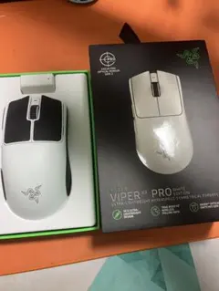Razer Viper v3 Pro