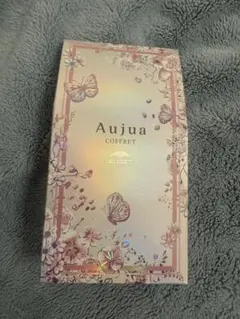 Aujua 春コフレ　未使用　未開封