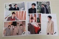 ARASHI 嵐 相葉雅紀 二宮和也 写真セット 7枚