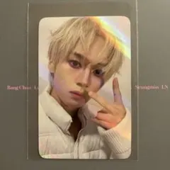 straykids makestar リノ doit