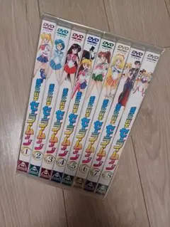 美少女戦士セーラームーン 全8巻セット　BOX付 美少女戦士セーラームーン BOX付 全8巻セット - メルカリ