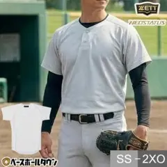 ZETT野球 ネオステイタス ユニフォーム メッシュシャツ プルオーバータイプのサムネイル