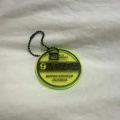 2025年最新】Kvi baba キーホルダーの人気アイテム - メルカリ