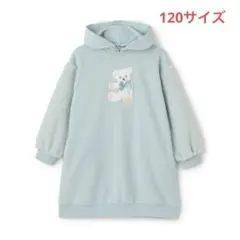 ゆきみ様 リクエスト 4点 まとめ商品