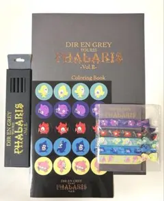 DIR EN GREY ETチケット 特典 PHALARIS -Vol.II-