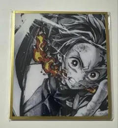 鬼滅の刃　アクリル色紙　イラストギャラリー　WEBSHOPくじA 竈門炭治郎