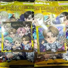 BALLISTIK BOYZ 深堀未来 BOT ウエハース シール レア