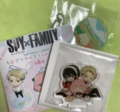 スパイファミリーspy×familyちびアクリルスタンドフィギュア　ピクニック