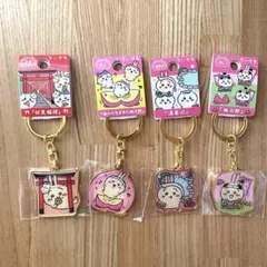 2026年最新】ちいかわまとめ売りの人気アイテム - メルカリ