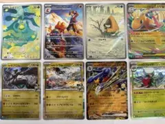 メガドリームEX AR3枚　おまけ数枚　スボミー　マグカルゴ　ユキワラシ