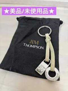【美品/未使用品】JIM THOMPSON レザー キーリングのサムネイル