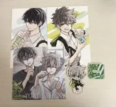 Item thumbnail for item 5336d9eb-ea16-4d0f-978c-069cf7c4a6df