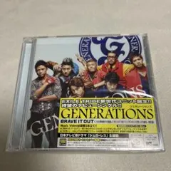 GENERATIONS「BRAVE IT OUT」CD &DVD