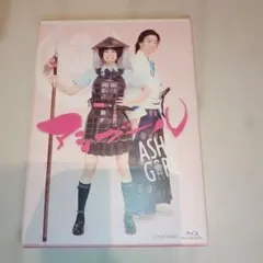 Item thumbnail for item 109689df-5d40-4d33-8380-86fa9527b27e