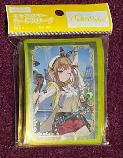 2026年最新】ライザ スリーブの人気アイテム - メルカリ