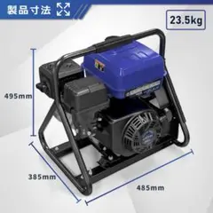 新品Gaidohインバーター発電機最大出力3.5kVA高性能 静音 軽量 - メルカリ