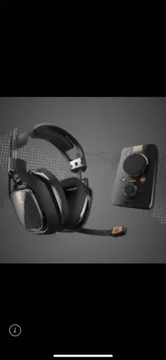 Astro Gaming A40 TR + MIXAMP アストロアンプ