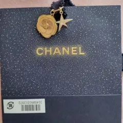 CHANEL ホリデー 2025 ラッピングボックス チャーム付き