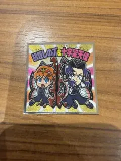 鬼滅の刃×ビックリマン 胡蝶しのぶ&十字架天使 コラボシール