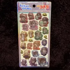 正規品 名探偵コナン うるちゅるポップシール 百鬼夜行 クラックス