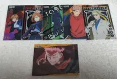 【呪術廻戦】トレーディングカード