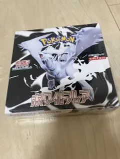 2025年最新】ホワイトフレア BOXの人気アイテム - メルカリ