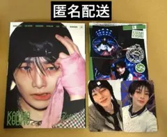 Straykids スキズ Accordionver アイエン コンプセット