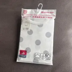 【新品】アカチャンホンポ ロンパース 長袖 (90cm)ドット　定価968円