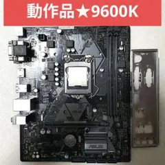 マザーボード Core i7 8700 + Kontron D3642-B13 Q370 Core i7 8700 + Kontron D3642-B13 Q370 - メルカリ