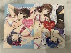 Item thumbnail for item 64fb7f5b-645e-4caf-ac2f-734c15cc0db6