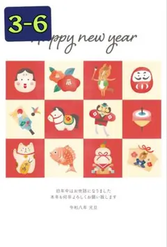 2025年最新】24時間以内に発送させていただきます。の人気