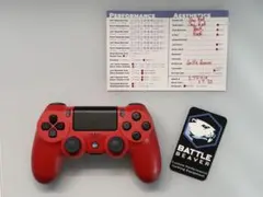 2026年最新】BATTLE beaverの人気アイテム - メルカリ