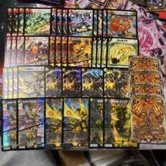2026年最新】呼び声ボルシャックの人気アイテム - メルカリ