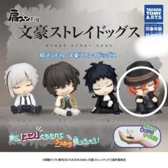 2026年最新】文豪ストレイドッグス 中原中也の人気アイテム - メルカリ