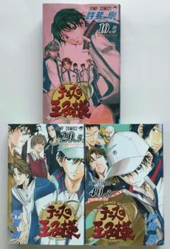 2025年最新】テニスの王子様 全巻 初版の人気アイテム - メルカリ