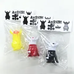 怪獣ブースカ復刻版STサイズソフビ - メルカリ