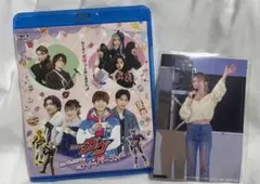 【Blu-ray】仮面ライダーガヴ　おかしなお菓子なティーパーティー