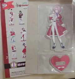 I賞 有村麻央 アクリルスタンド 一番くじ 学園アイドルマスター Part4