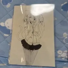 Item thumbnail for item 2373cd25-d023-417d-80f6-ac38bfd05848