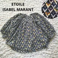 美品 ETOILE ISABEL MARANT リネン ギャザーブラウス 0 黒 2025年最新】isabel marant etoile ブラウスの人気アイテム