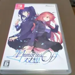 Switch メモリーズオフ 双想 Not always true 通常版