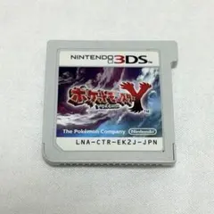 2026年最新】3ds ポケモン 箱無しの人気アイテム - メルカリ