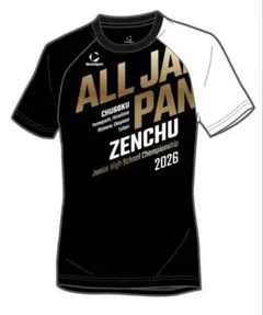 DESCENTE デサント 陸上 ALLJAPAN 全中Tシャツ Lサイズ - メルカリ