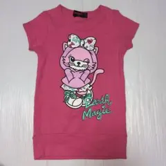 シロ様 リクエスト 2点 まとめ商品