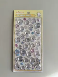 クマ様 リクエスト 3点 まとめ商品