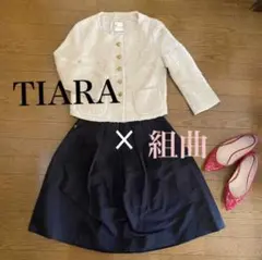 入学式や卒業式に◎Tiaraボアジャケット　組曲　フレアスカート