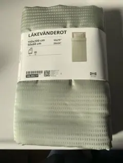 レケヴェンデロート 掛け布団カバー 150x200 cm 枕カバー