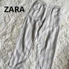 ZARA ストライプパンツ リラックス テーパード ウエストゴム アイボリー　綿