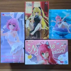 R*D様 ToLOVEる ダークネス フィギュアまとめ売り - メルカリ