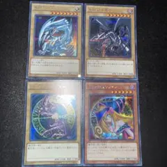 遊戯王 15AX 御三家+ブラックマジシャンガール　　シークレット 4枚セット